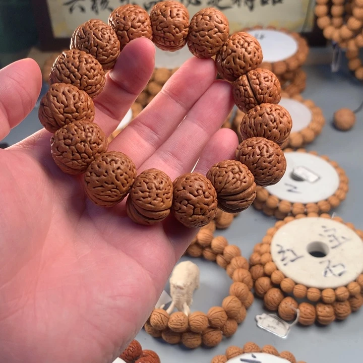 桃核手串磨盘方墩