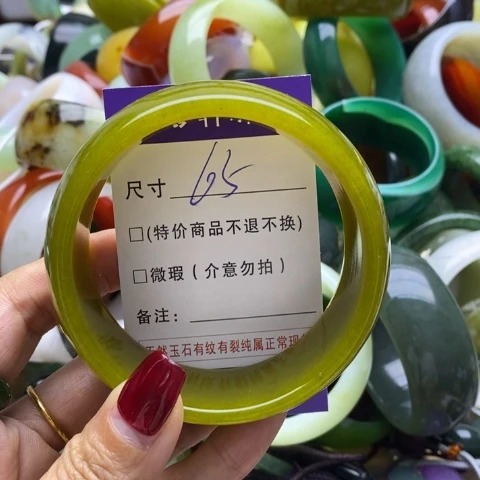 蛇纹石玉手镯未镶嵌