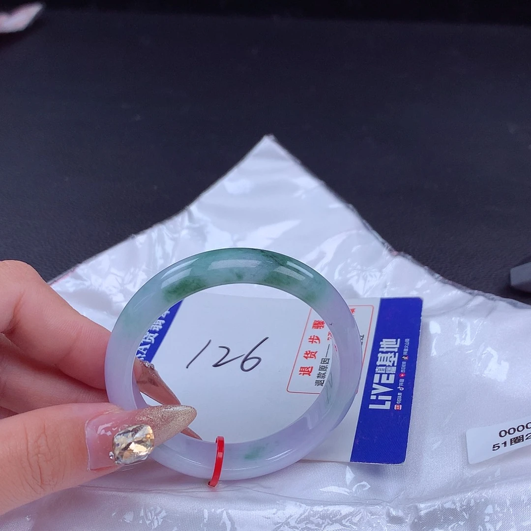 翡翠手镯未镶嵌手镯000006