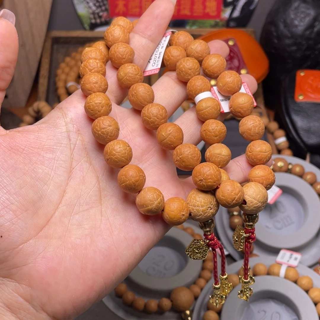 凤眼菩提吊坠菩提838