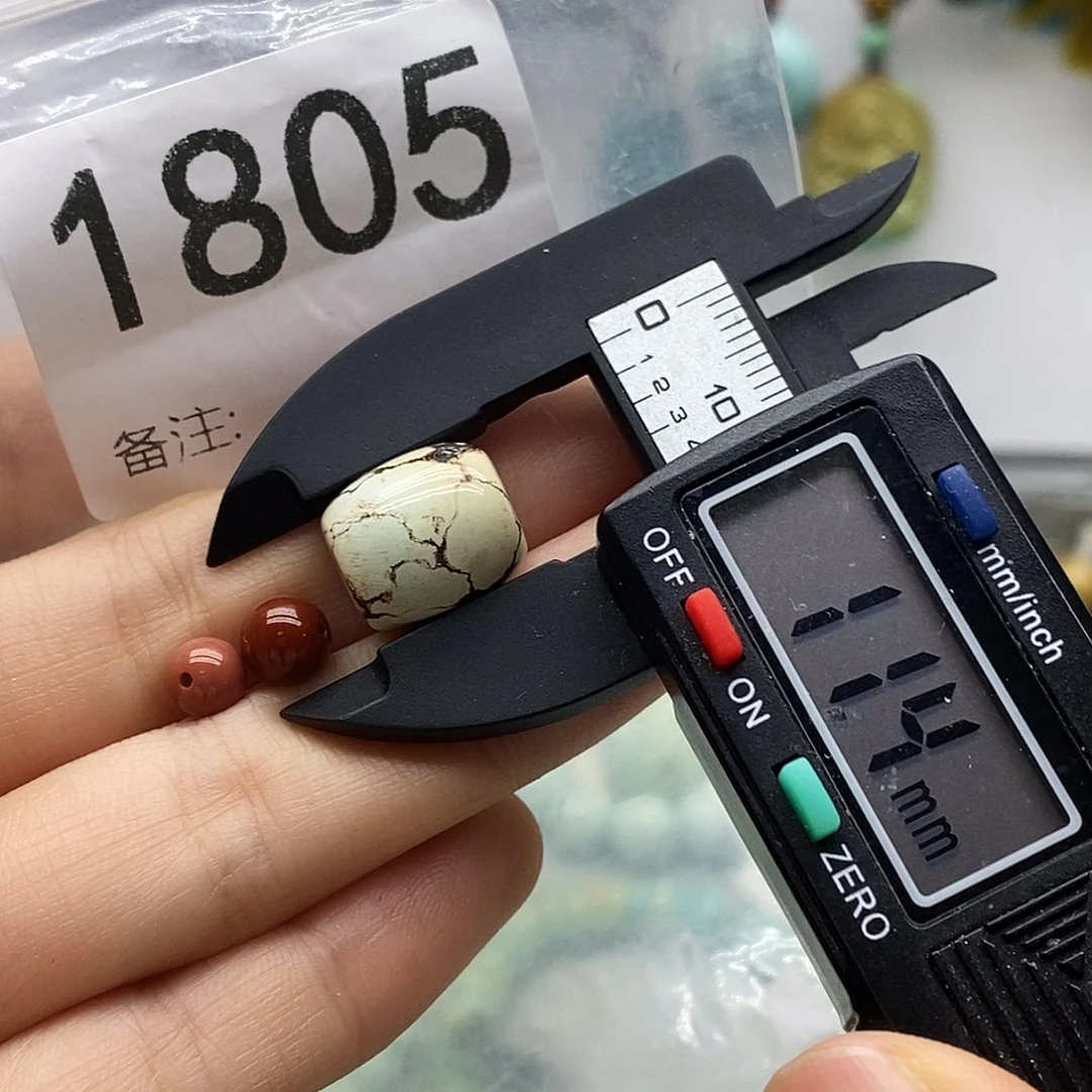 南红玛瑙未镶嵌颈饰