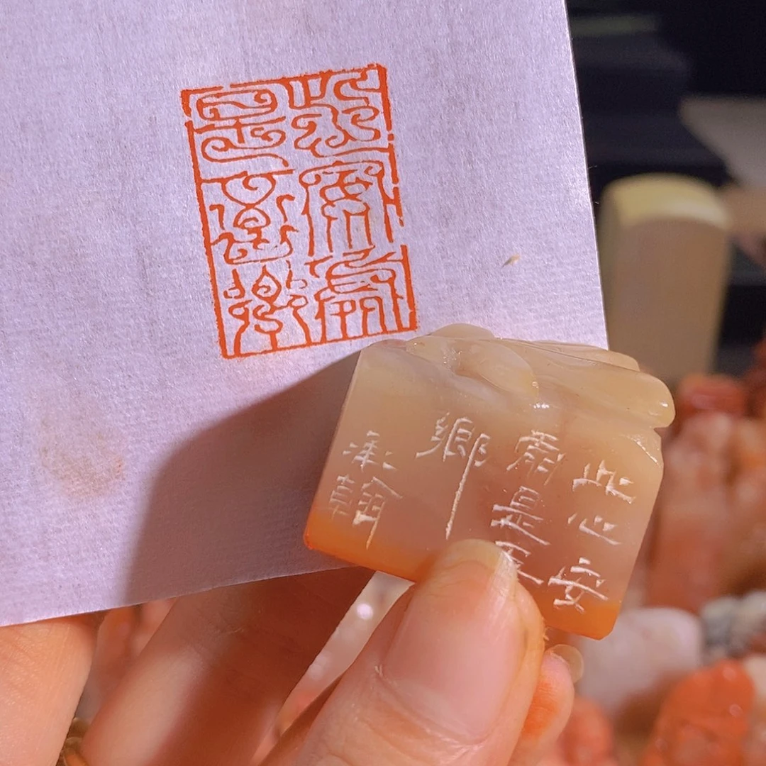 青田石印石0552。