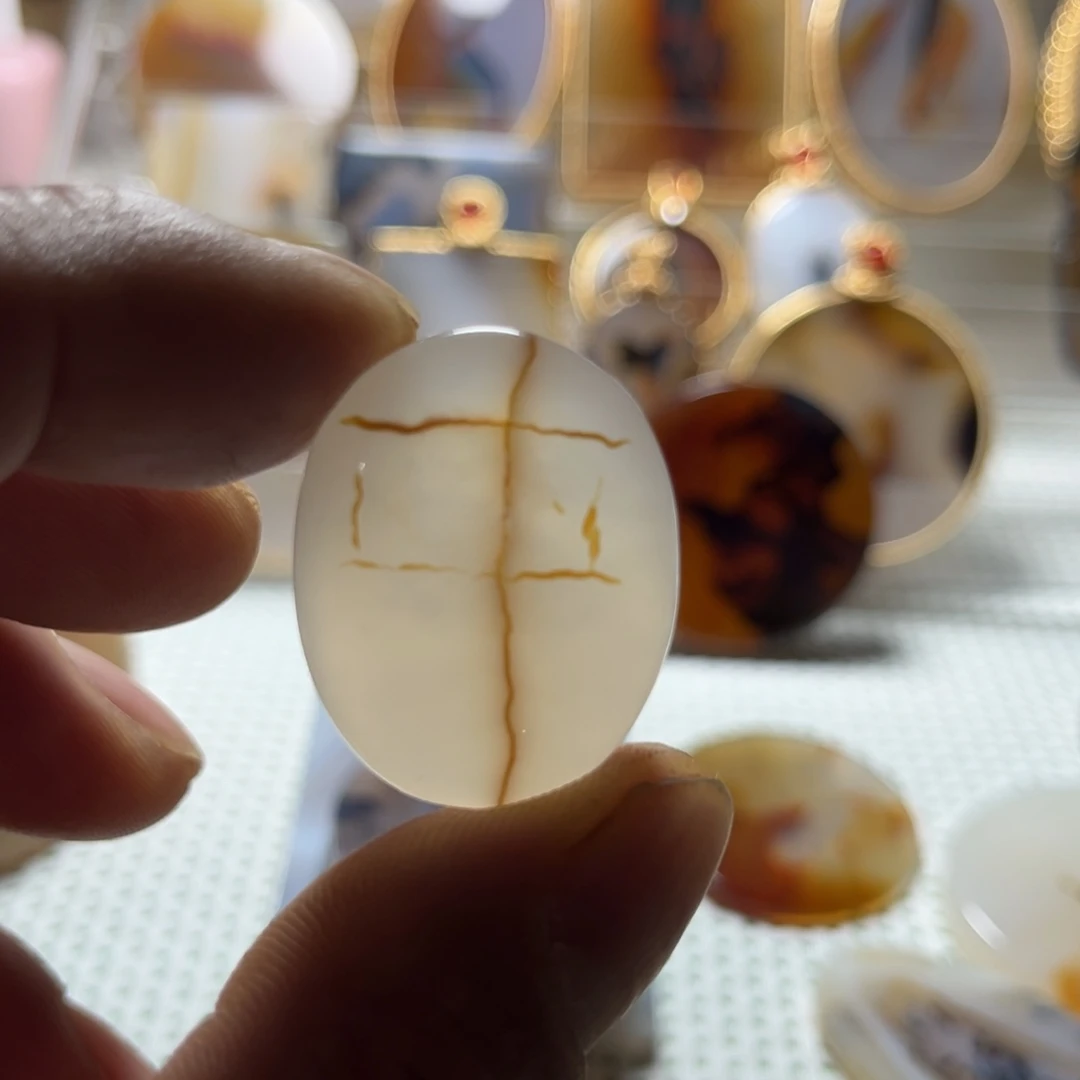 玛瑙/玉髓未镶嵌吊坠(不含链)