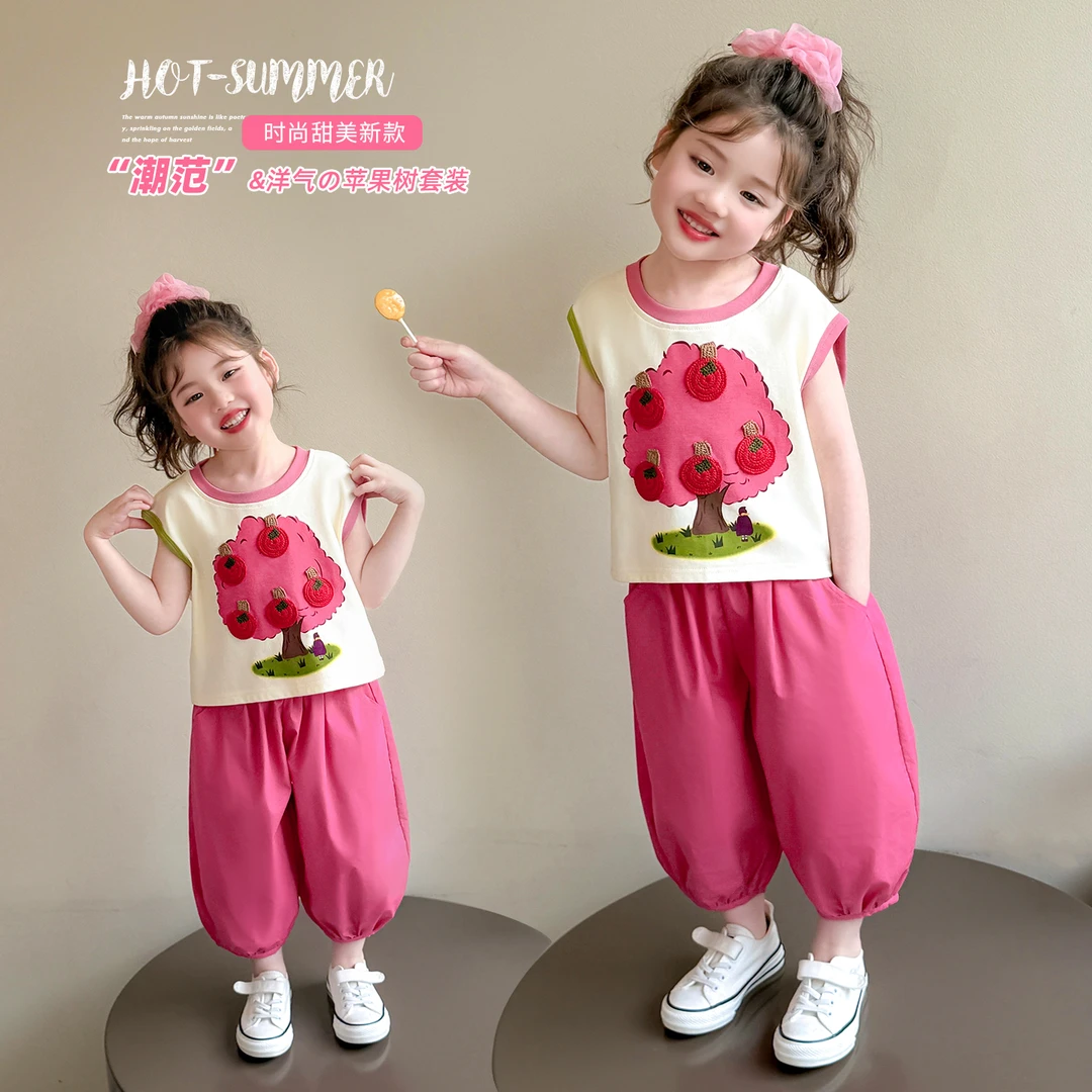女童套装夏季2025新款儿童韩系女宝洋气露背苹果树背心上衣灯笼裤
