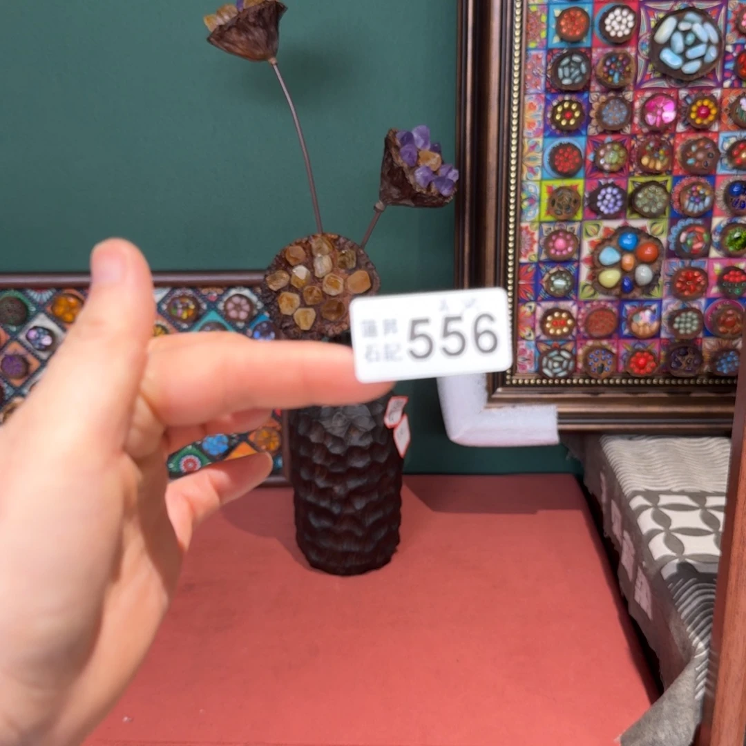 馨***依核桃木/黑胡桃（胡桃木）556