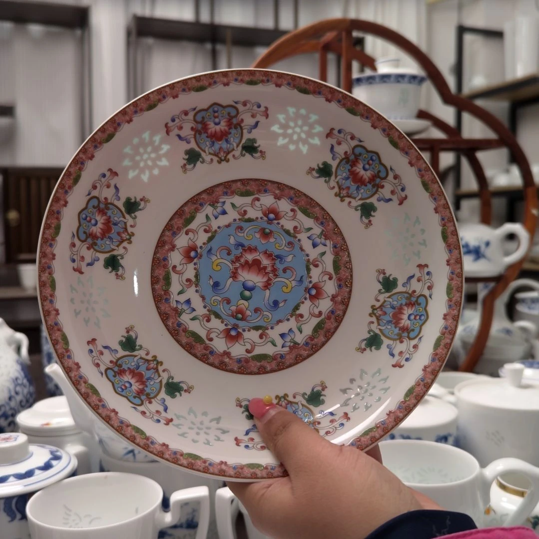 陶瓷精品宝莲8寸窝盘一个
