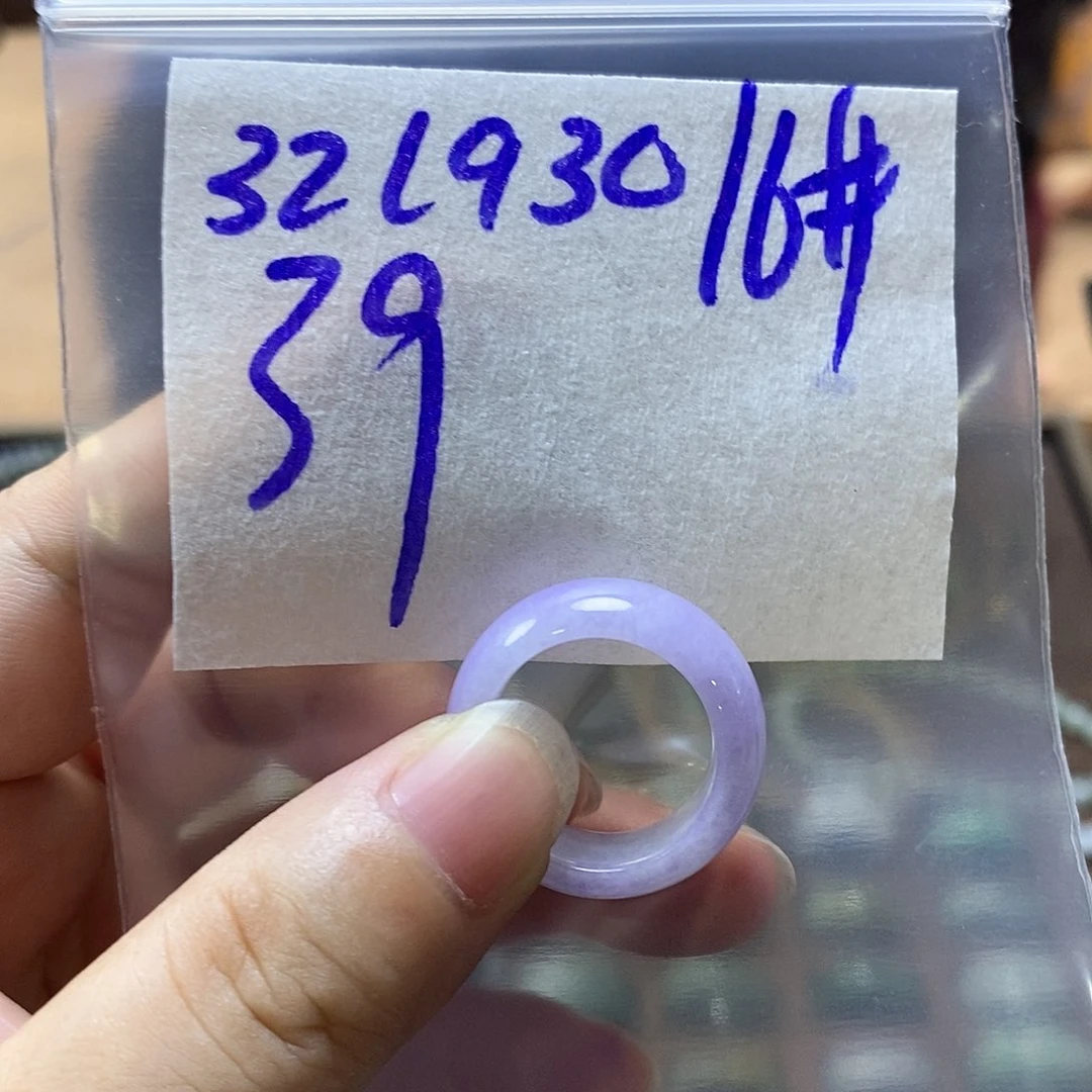 未镶嵌定制翡翠翎****l