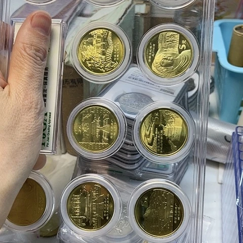 其他普通金属小*遗产纪念币套装如图，，，，