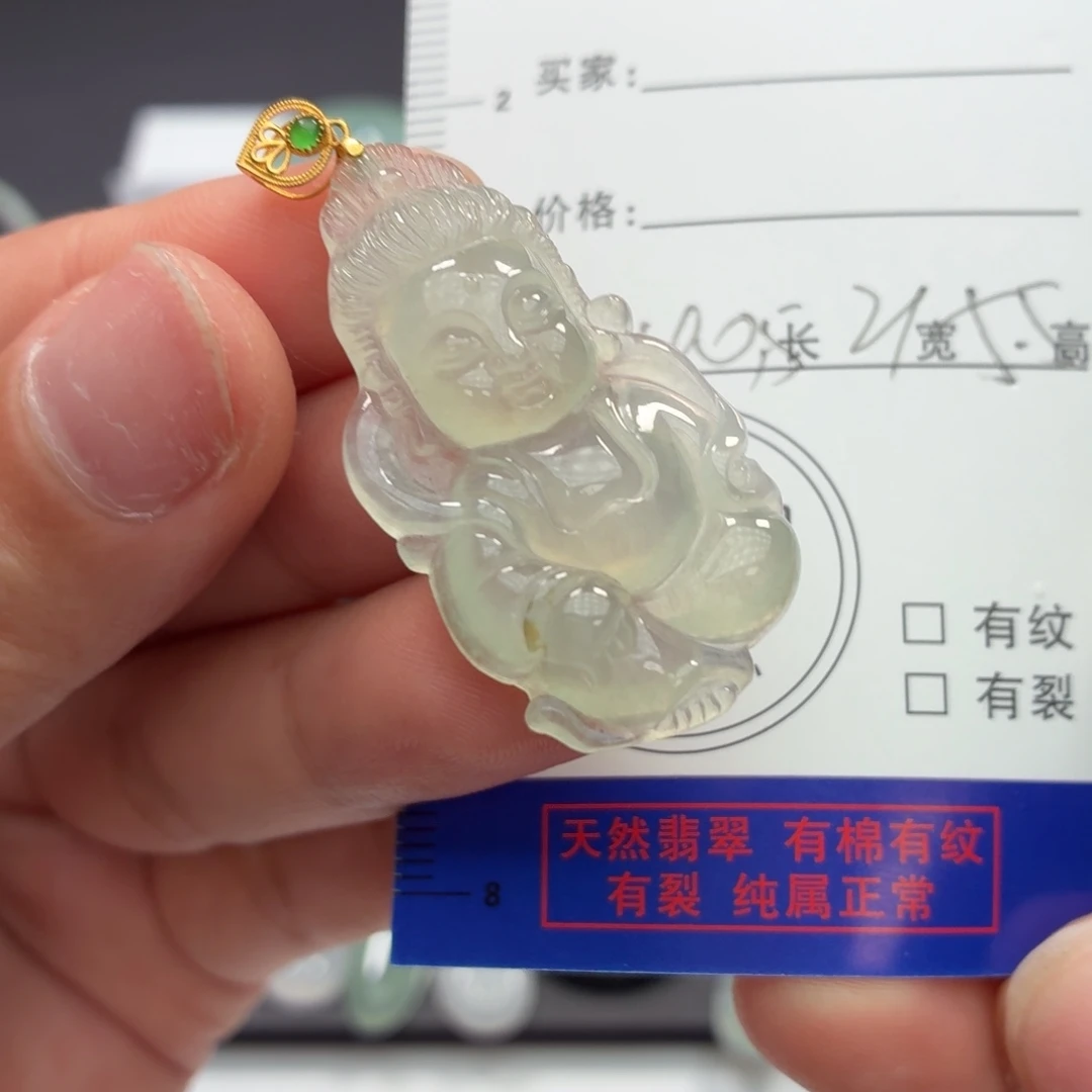 翡翠18K金镶嵌颈饰宝宝佛