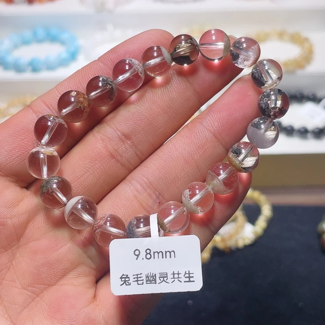 水晶手链未镶嵌兔毛幽灵共生9.8