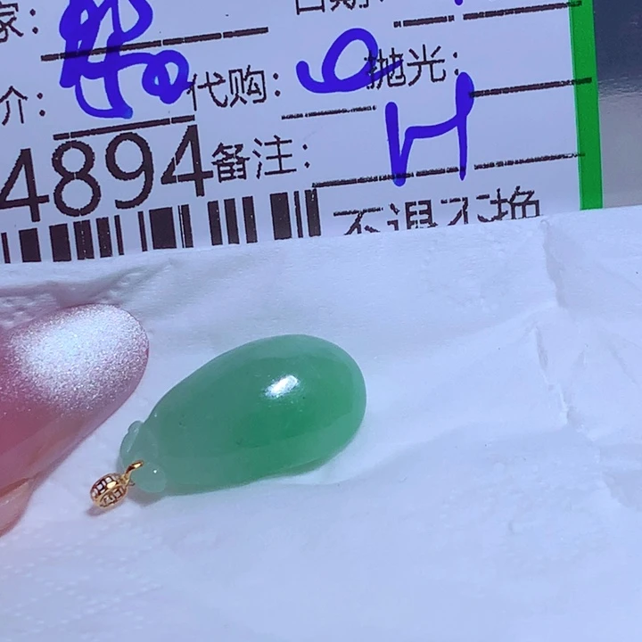 用***9翡翠未镶嵌颈饰Fb