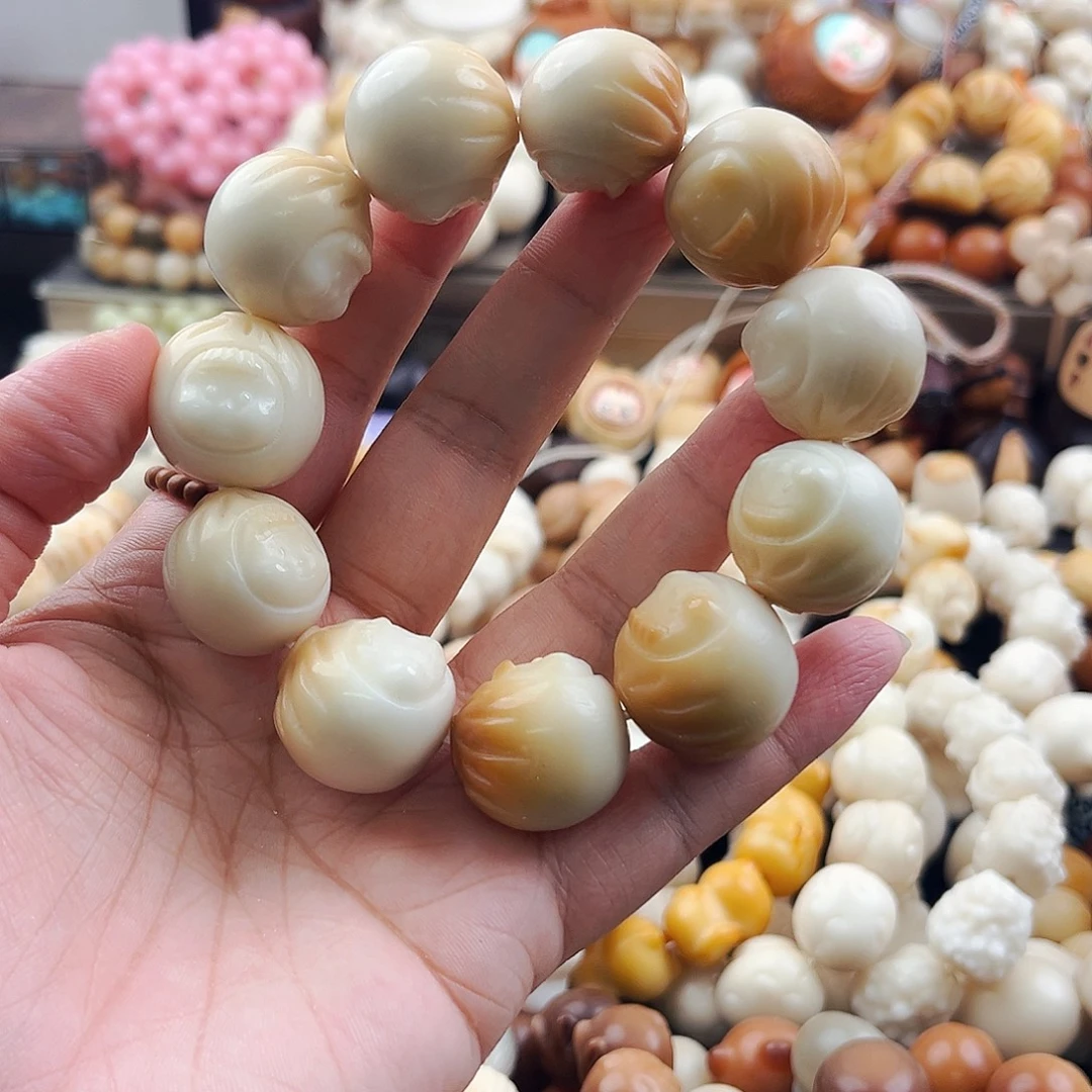 菩提根/象牙果吊坠包子多妹八折