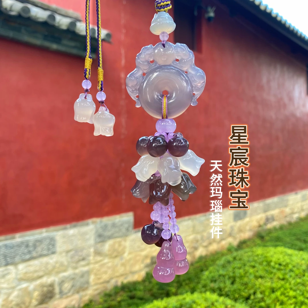 八卦貔貅紫苹果风铃花玉石玛瑙精工工艺透润饱满厚实私人订制挂件
