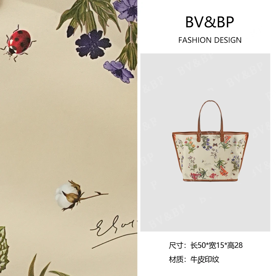 BV&BP· 原创设计 真皮高定手提单肩包  BV2295-棕色