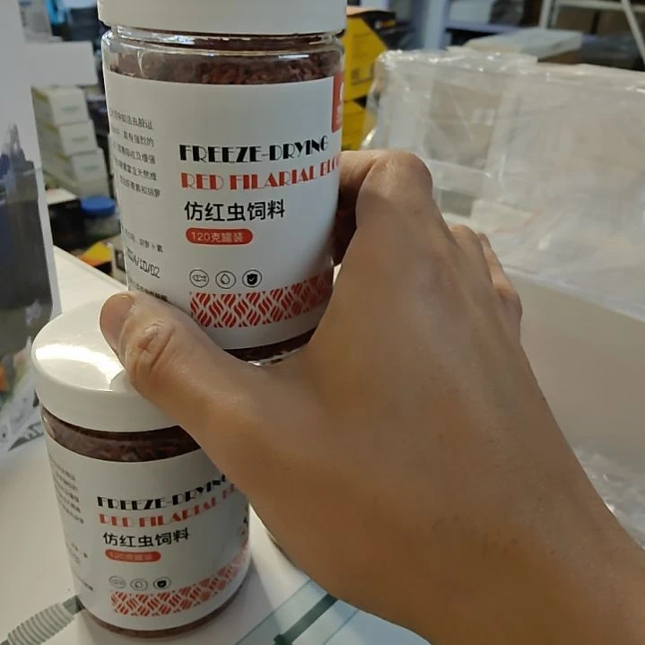海星仿红虫饲料120g 3桶