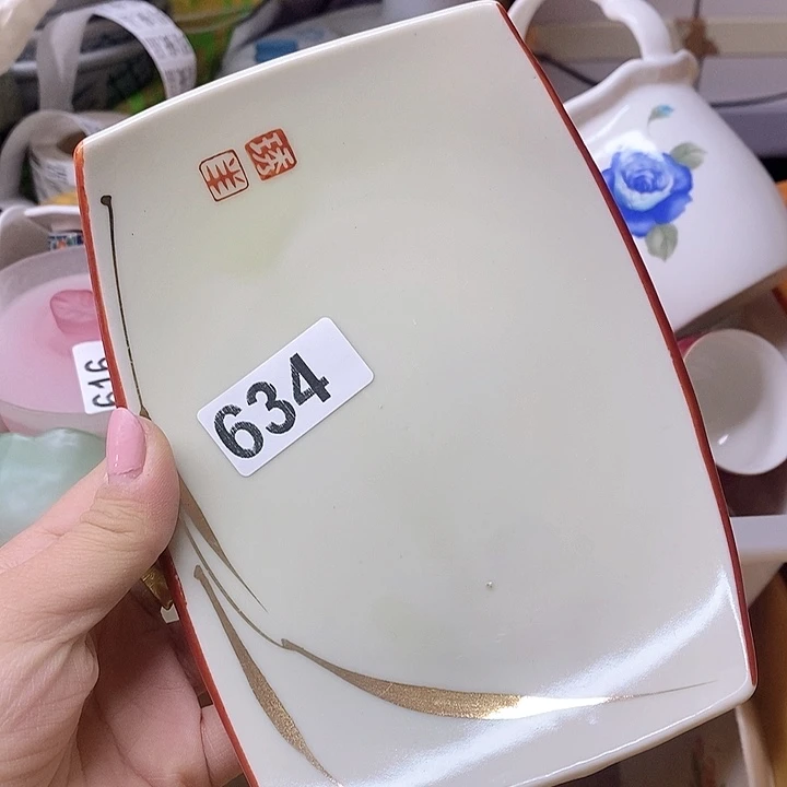 瓷器瓷器瓷器瓷器