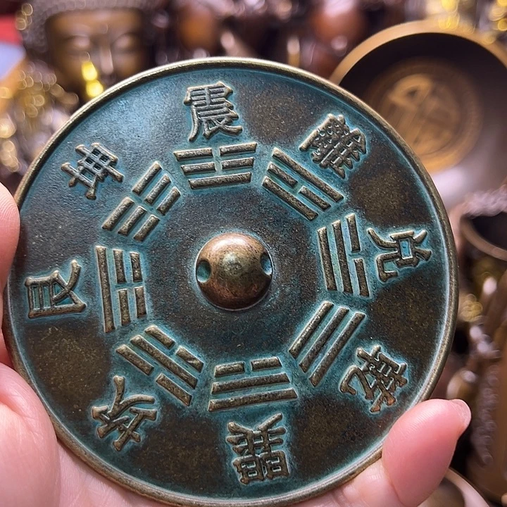 铜等12336667789987778