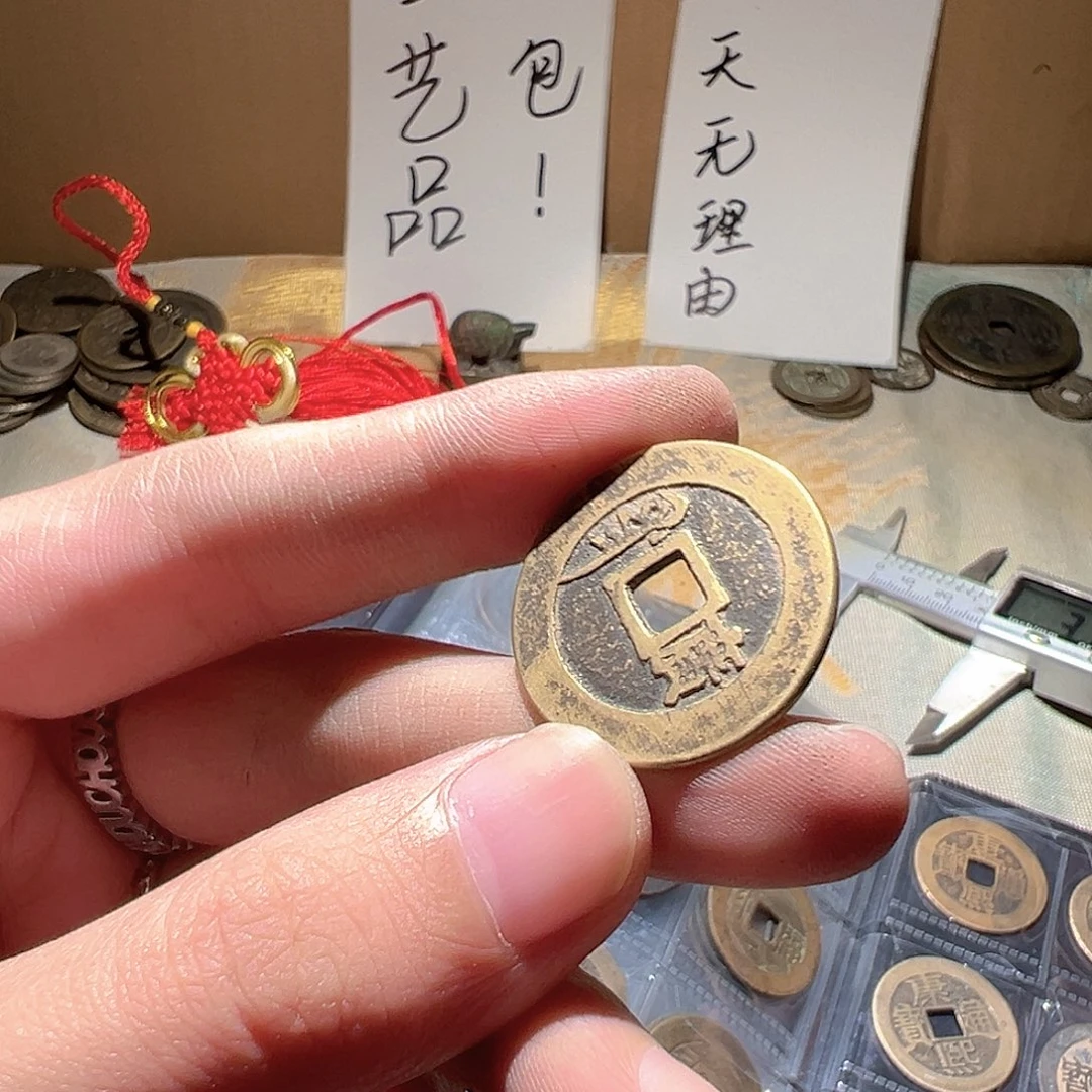 用***3铜小任小任 工艺品 020