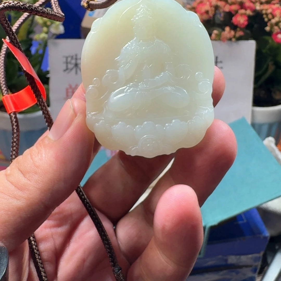 和田玉（糖玉）未镶嵌颈饰