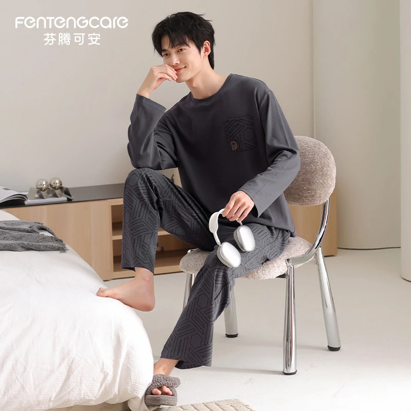 芬腾可安2026新款纯棉睡衣男士家居服可外穿秋冬季长袖长裤两件套