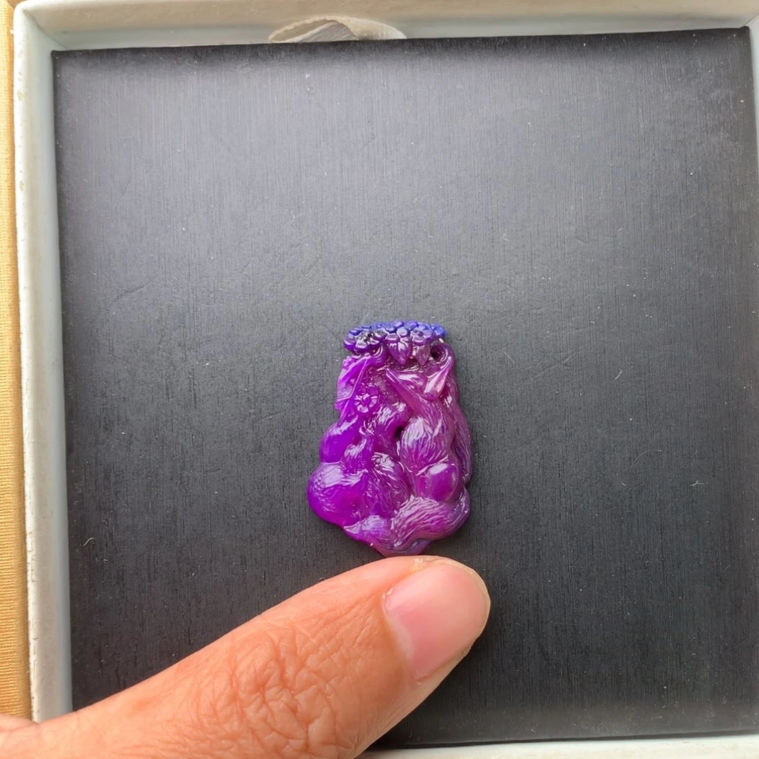 苏纪石（舒俱来）未镶嵌吊坠