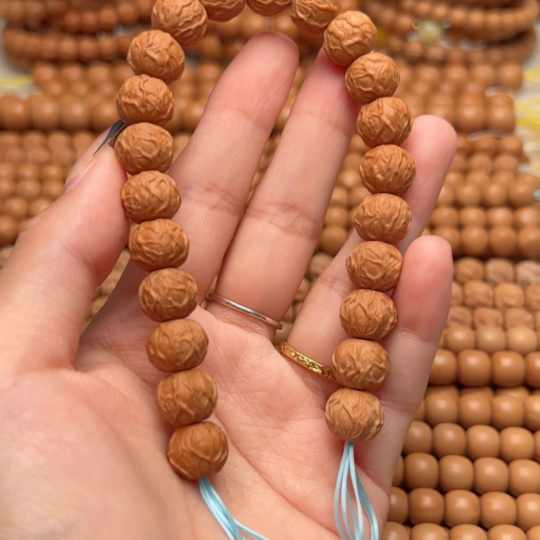 猴头核桃吊坠毒液微微瑕