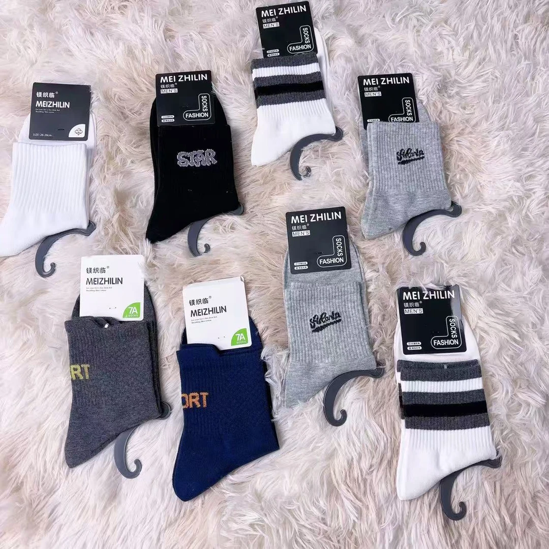 男士中筒运动袜 黑白灰 舒适透气吸汗 百搭日常通勤 耐磨不勒脚