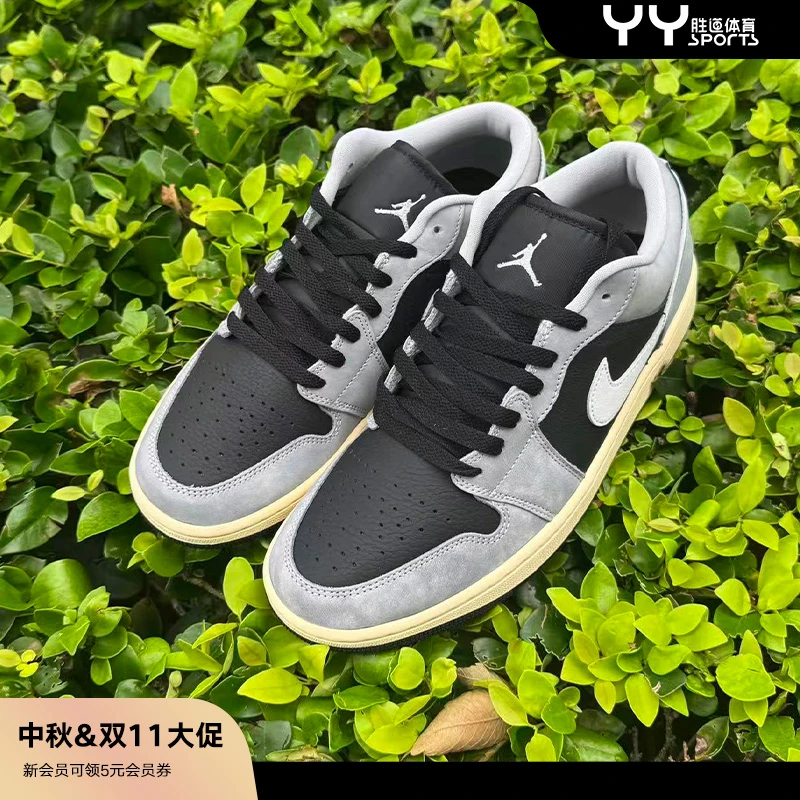 NIKE/耐克【流光机能风】男子AJ1复古经典运动休闲板鞋HQ2010012