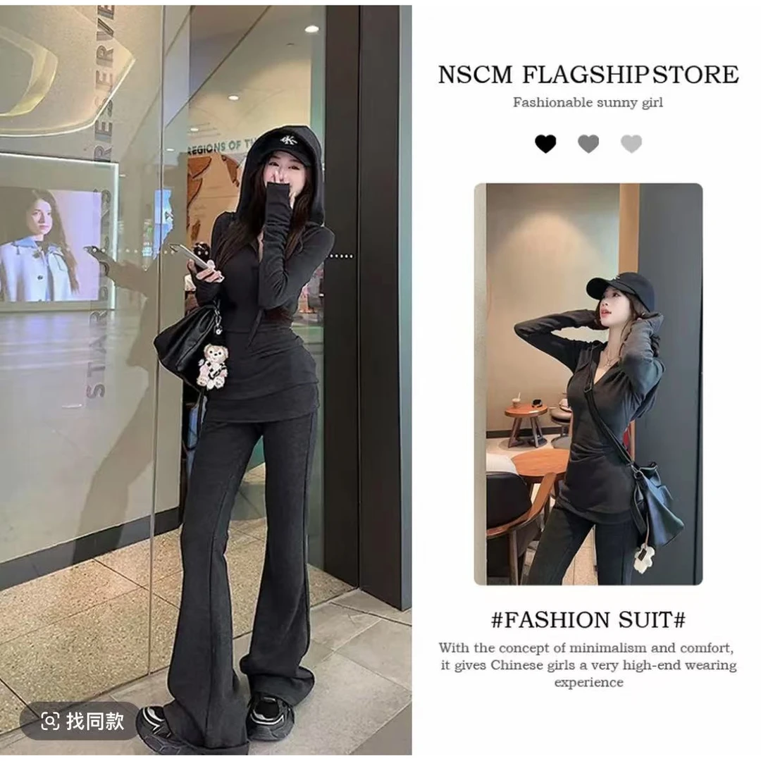 高级感软糯针织休闲连帽上衣腰微喇叭裤秋季新款酷飒风女装套装