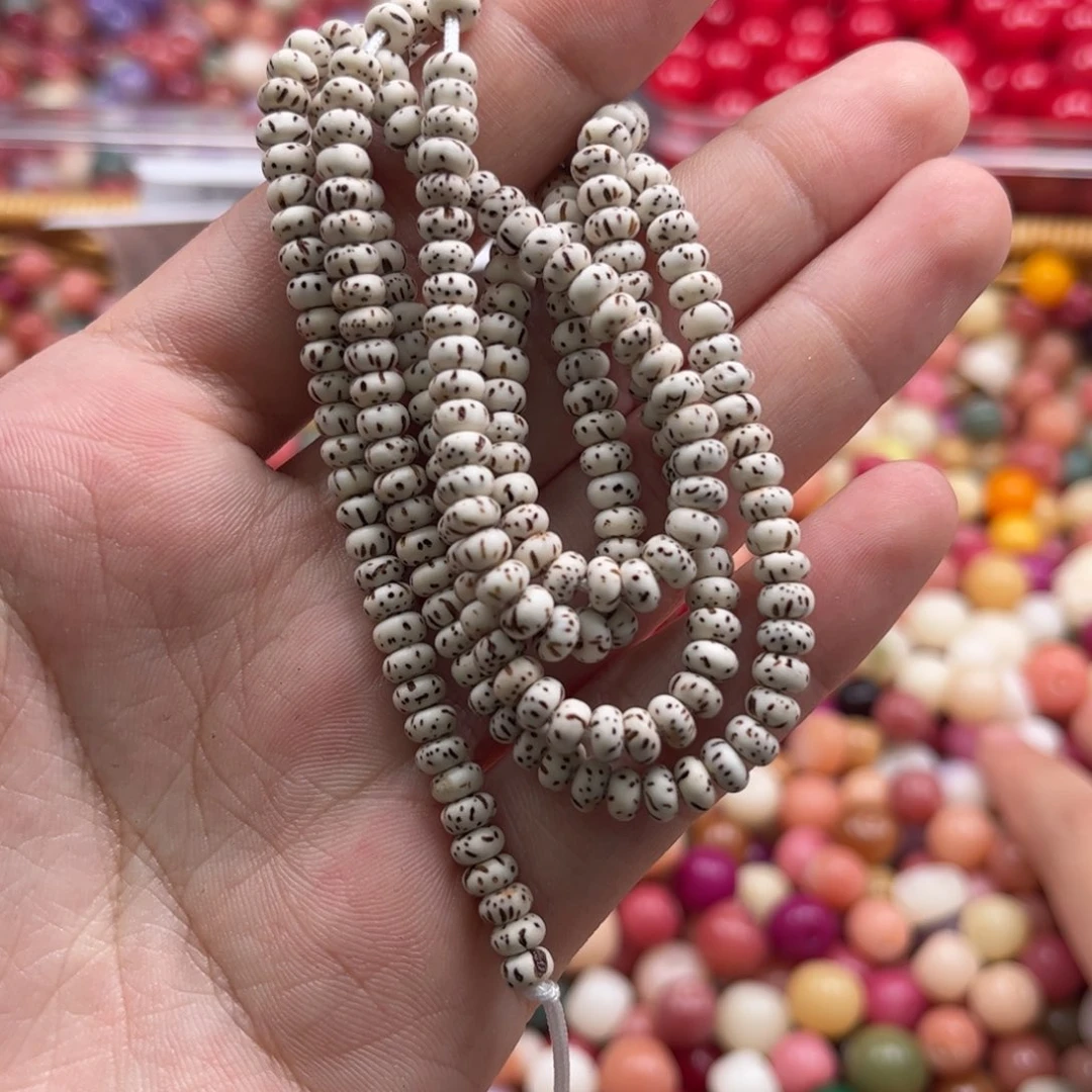 【闪购商品】白玉菩提吊坠c5 200颗星月