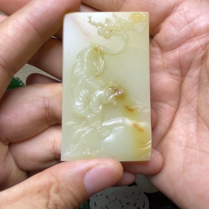 寒***9和田玉未镶嵌颈饰