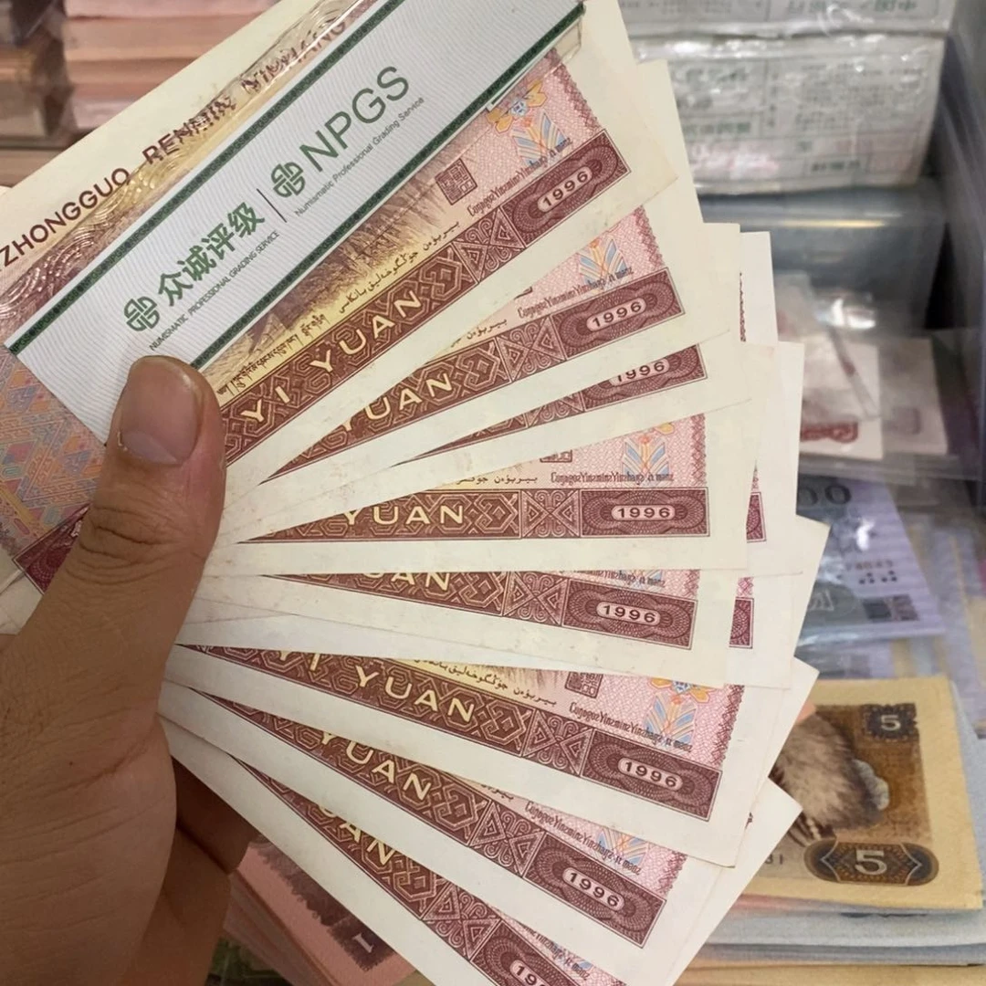 961直板10张散张号随机发……