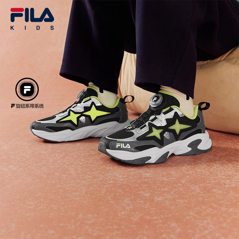 北极星跑鞋|斐乐潮款儿童鞋2026春季新款中大童运动鞋K55B611104