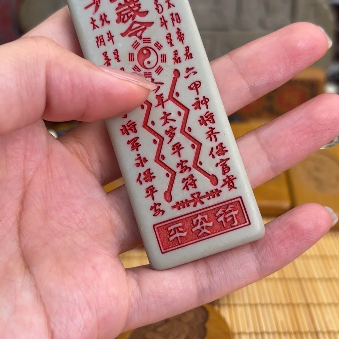 石材566666666669966669669999