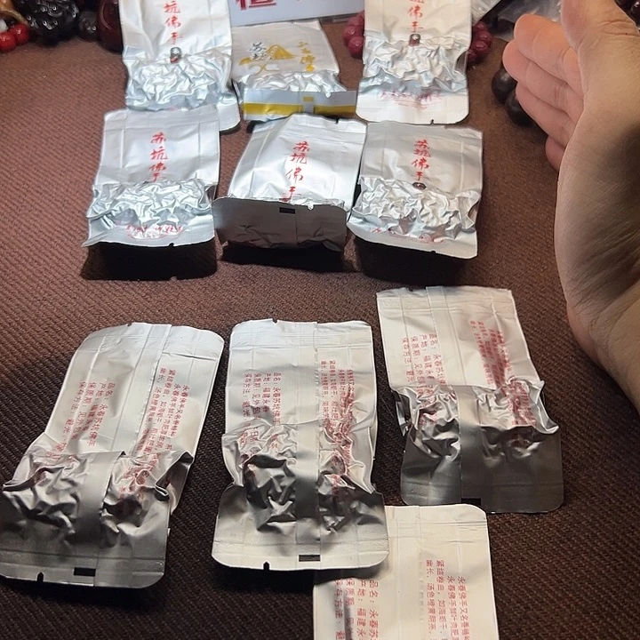 檀香紫檀（小叶紫檀）无事牌好的