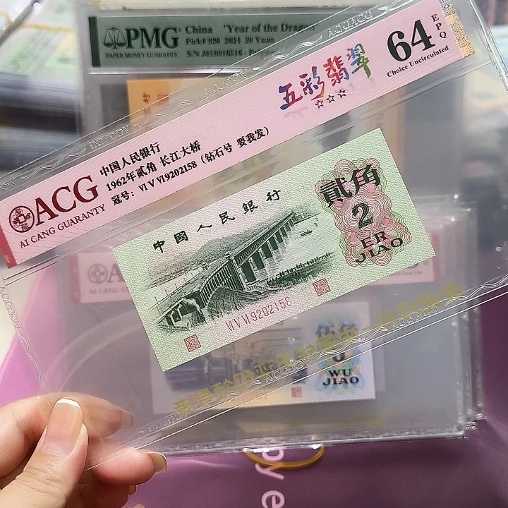 塑料9202158。。。。。。。要发