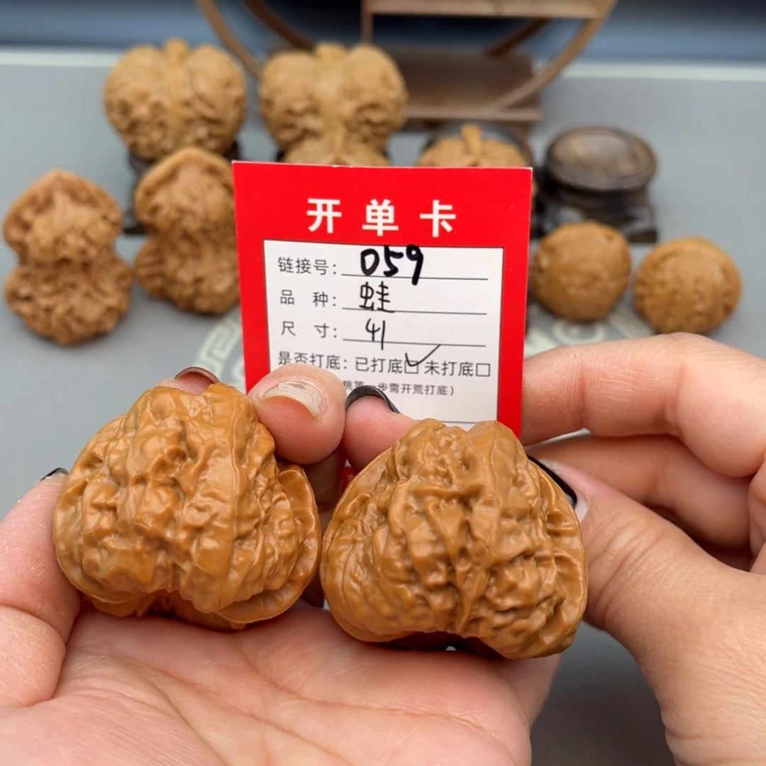 文玩核桃吊坠文玩核桃