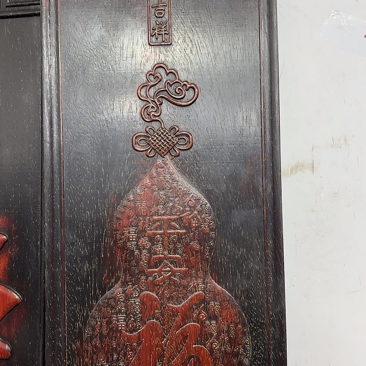 木木木木木木木木木木木木木