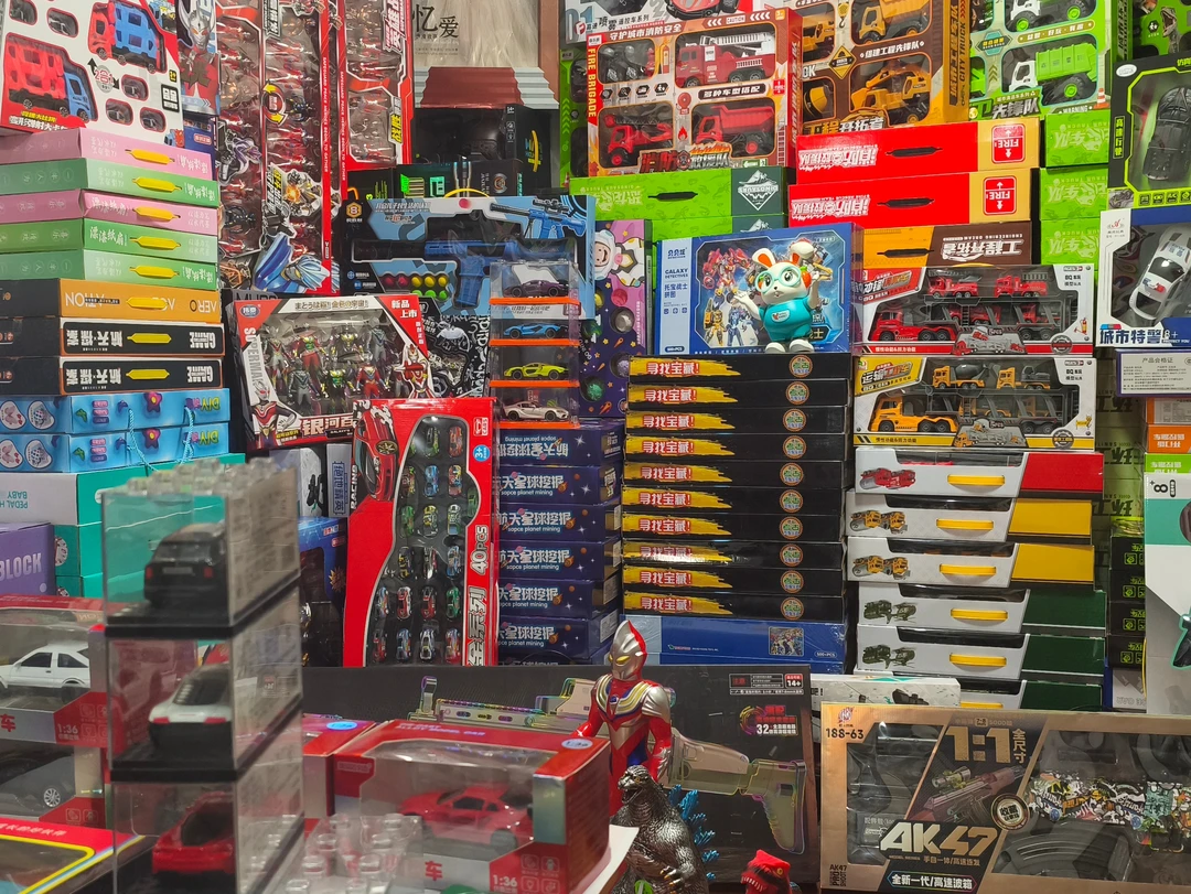 各类玩具男生女生玩具类