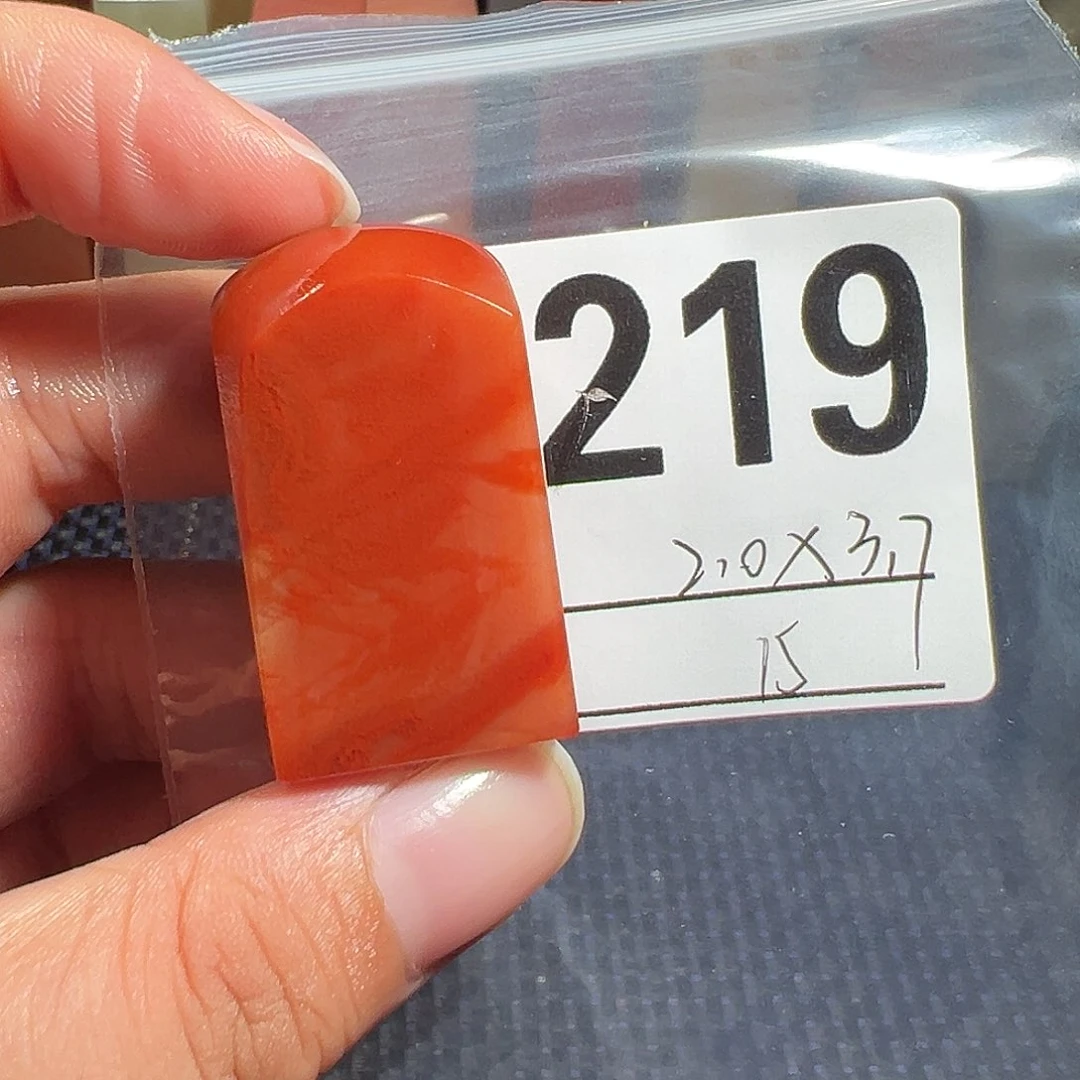 【闪购商品】寿山石印石老挝石