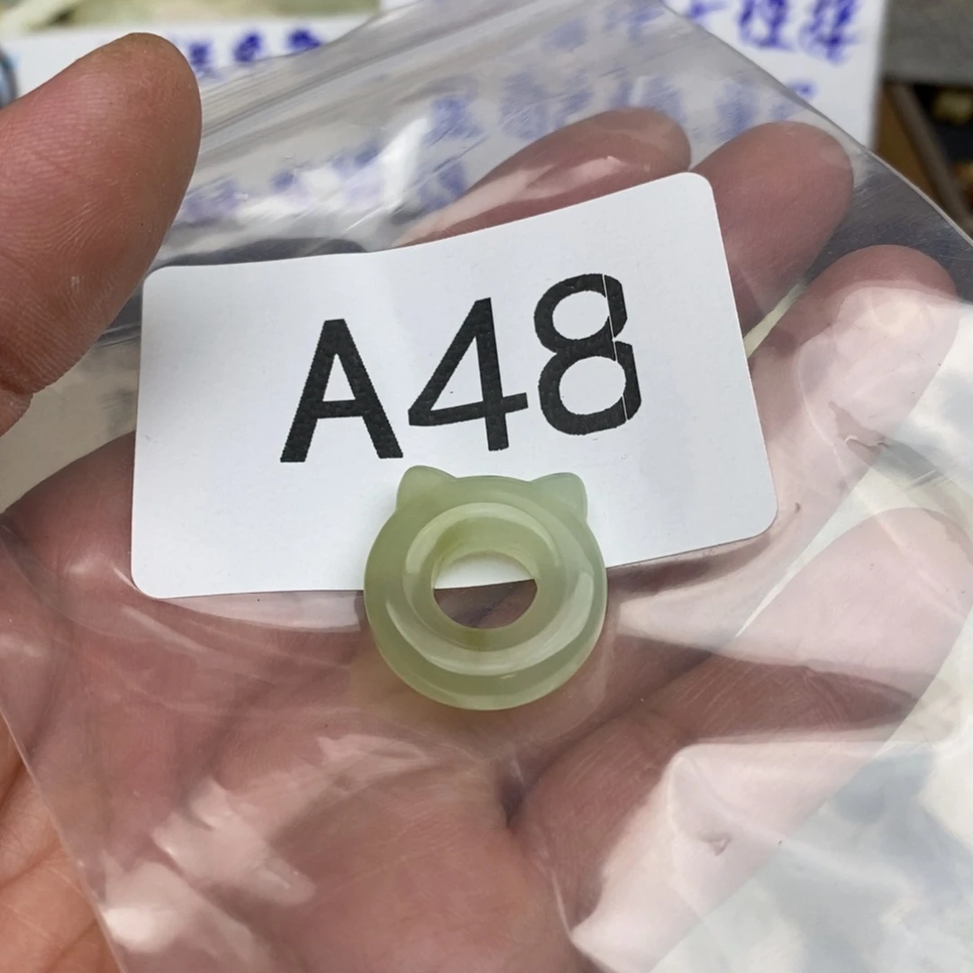 岫玉高货绳单买不发货岫玉挂件默认微瑕未镶嵌