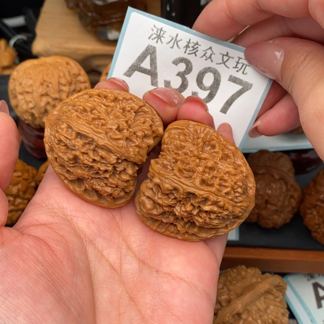 文玩核桃吊坠南疆石397号