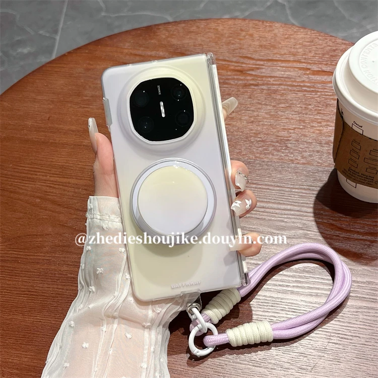 适用华为matex6折叠屏典藏版手机壳x5渐变磁吸支架铰链全包壳膜x3