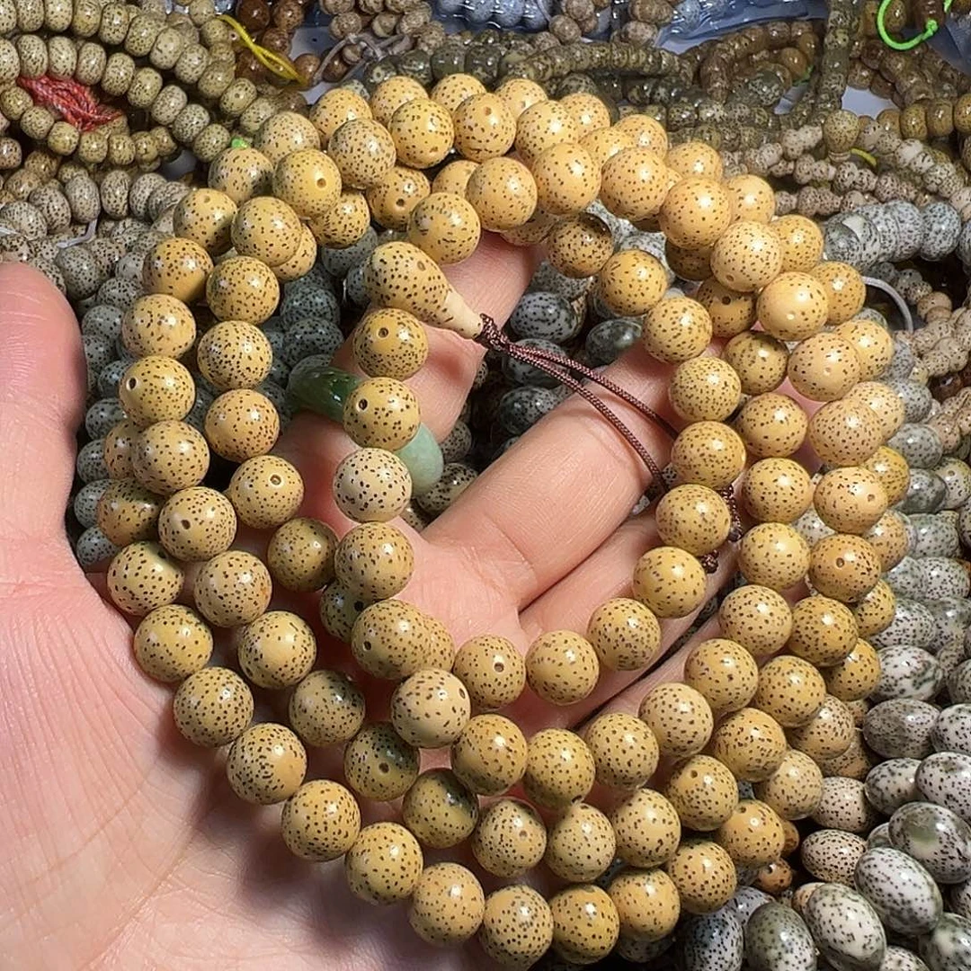 伊***菜手串星月菩提星月菩提原生态