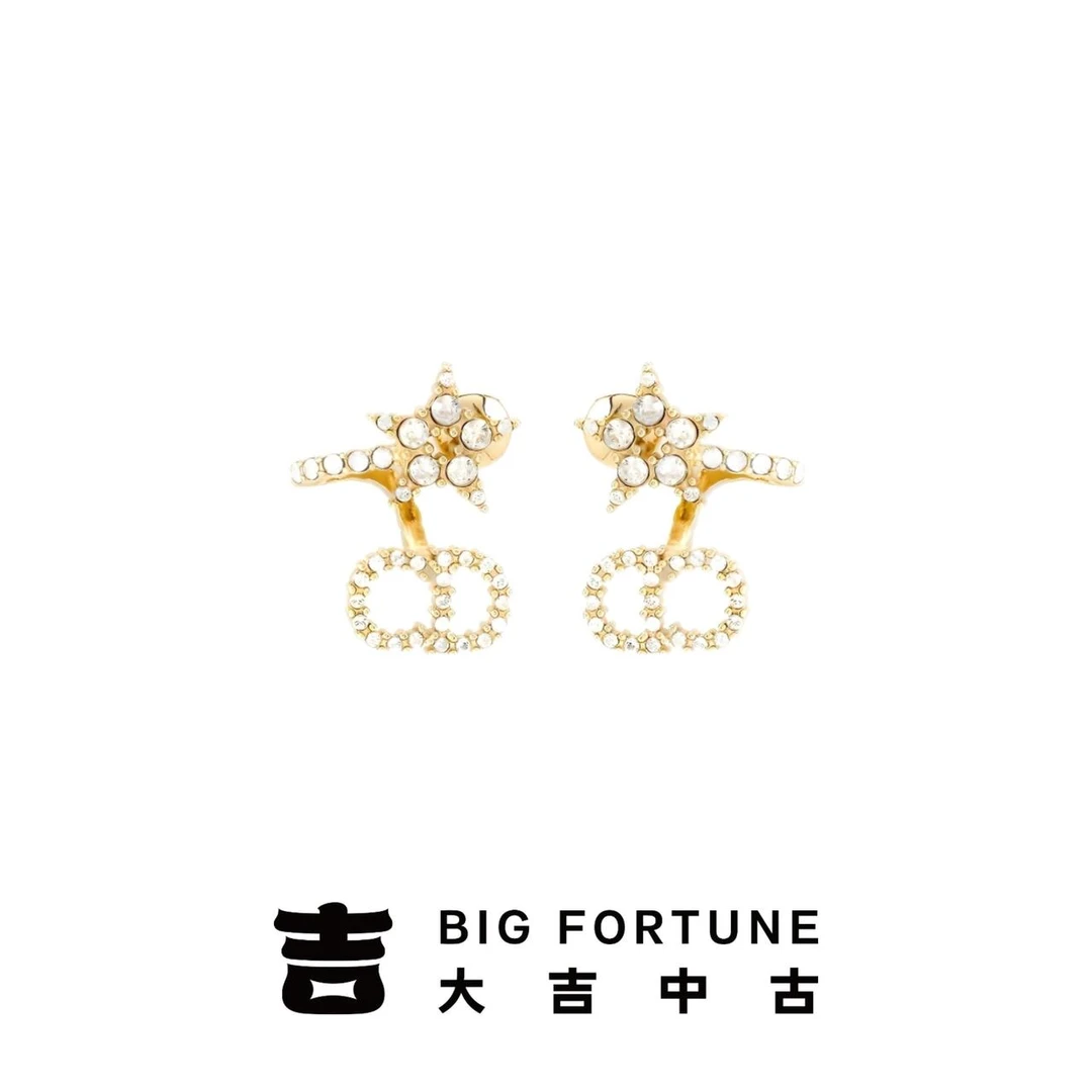 大吉中古/Dior迪奥五角星cd耳钉