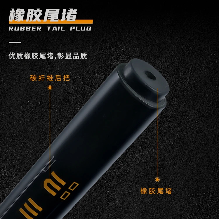 小怪兽碳纤维大头小头杆黑科技八球九球打杆