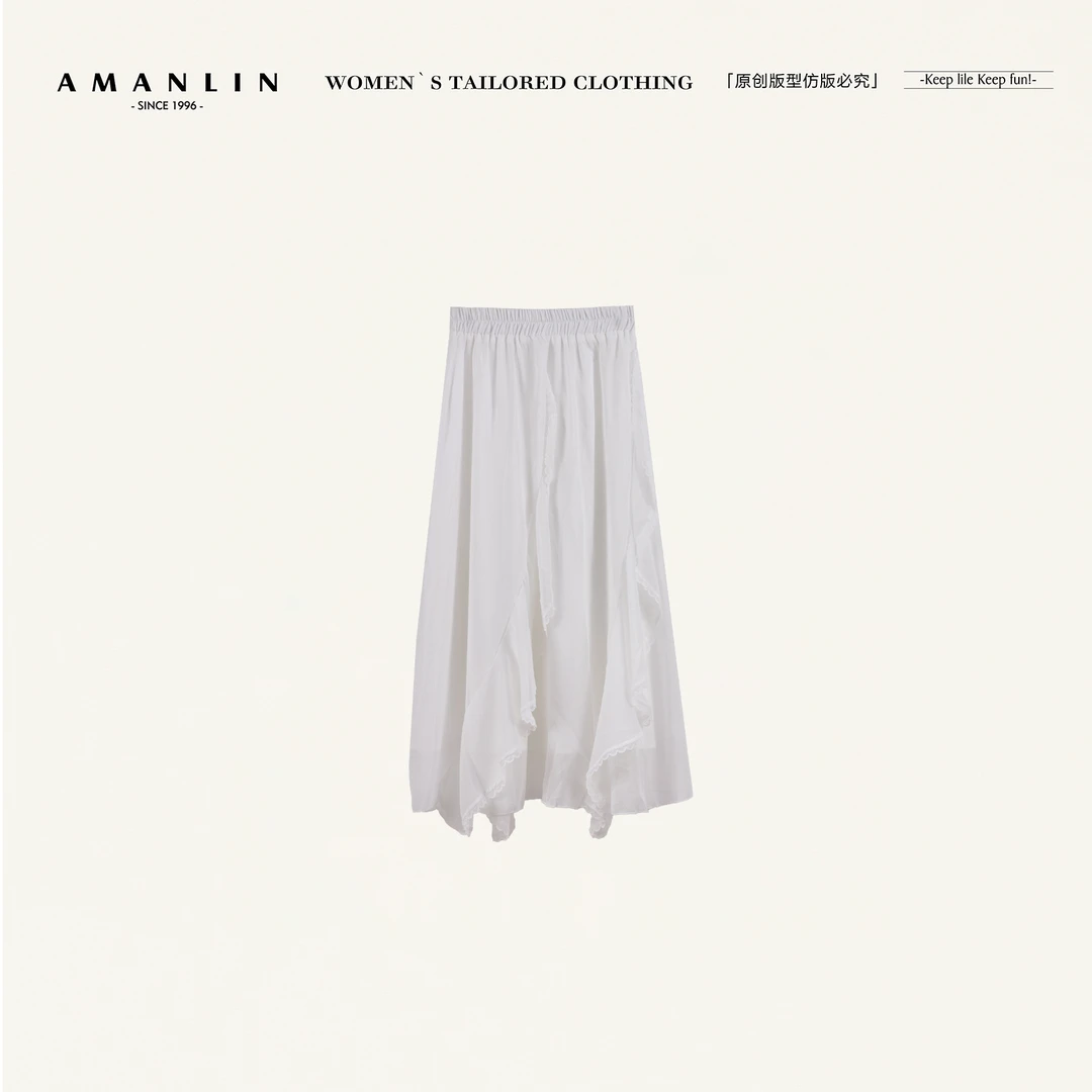 AMANLIN/阿谩琳欧若风气质显瘦半身裙女不规则设计感A字裙D598273