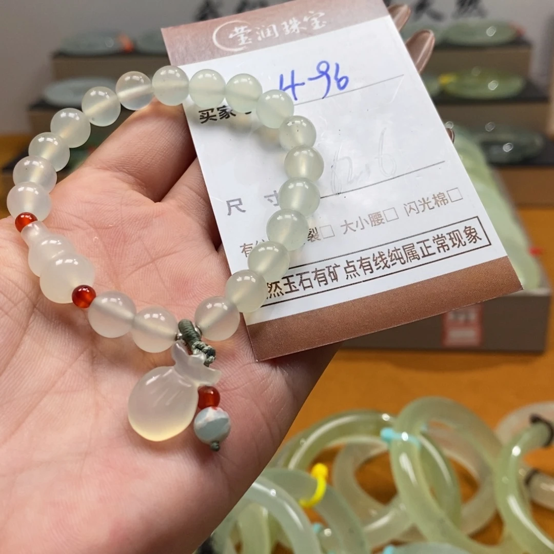 呆***卷未镶嵌蛇纹石玉手镯