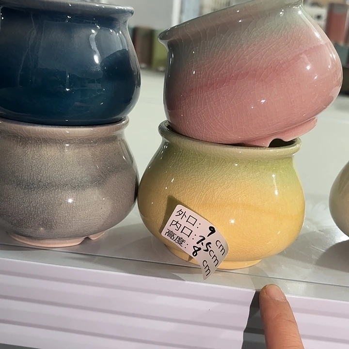 红陶发4个哈哈哈哈哈哈哈