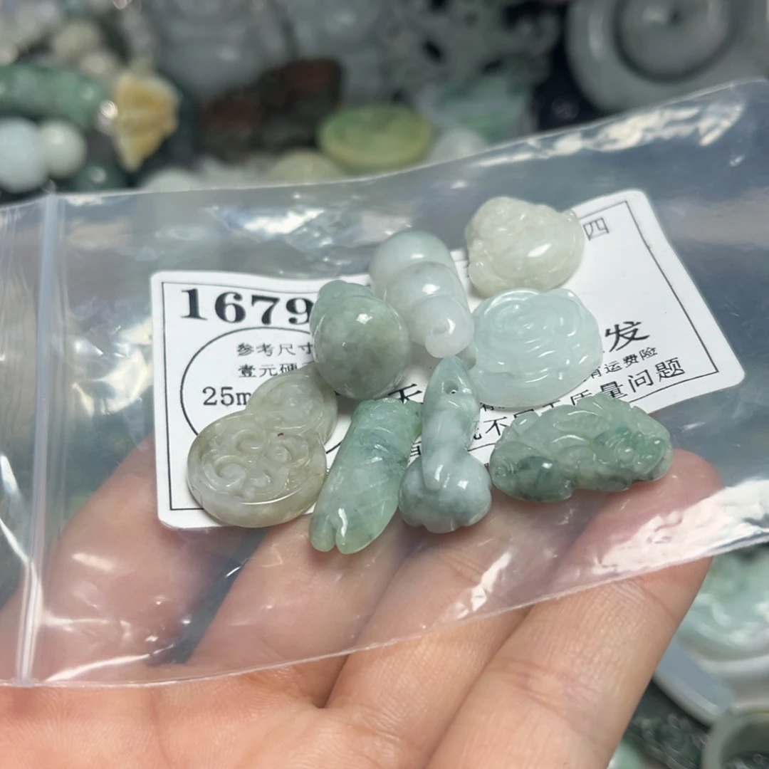 翡翠吊坠(不含链)未镶嵌1679